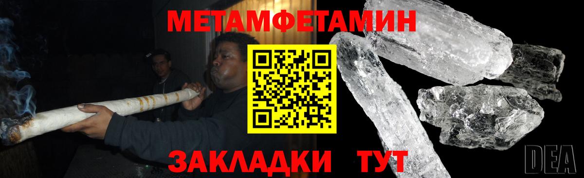АМФ VHQ Нижнекамск