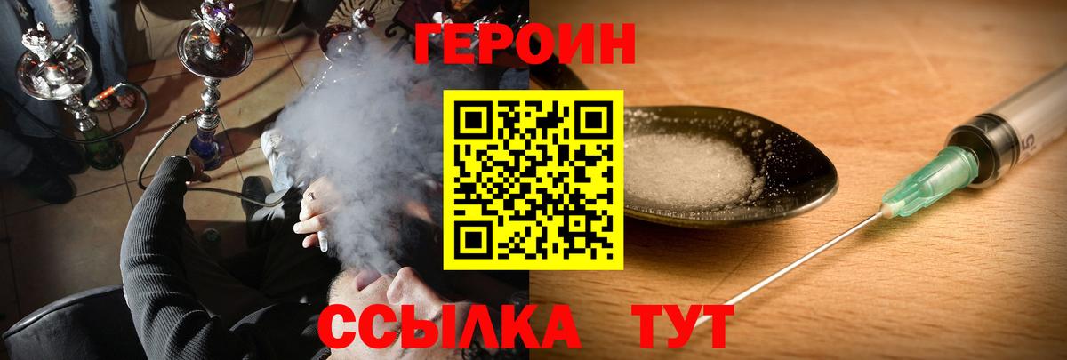 Cocaine  Нижнекамск  Как найти наркотики?  Гашиш  Вход с VPN  Мефедрон кристаллы  Мефедрон  Амфетамин   Каннабис  Cocaine 