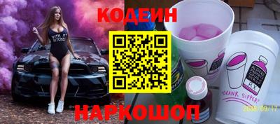 амф Гусь-Хрустальный