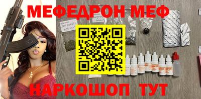 прущие крисы Гусев