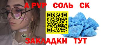прущие крисы Гусев