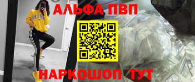 прущие крисы Гусев