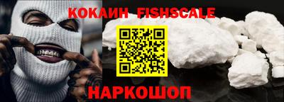 трава Среднеуральск