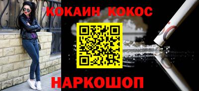 прущие крисы Гусев
