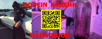 прущие крисы Гусев