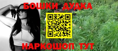 прущие крисы Гусев