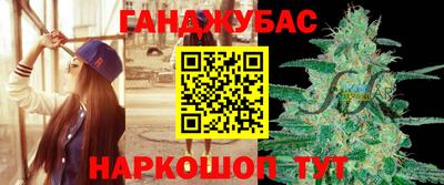 амф Гусь-Хрустальный