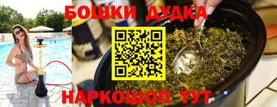 прущие крисы Гусев