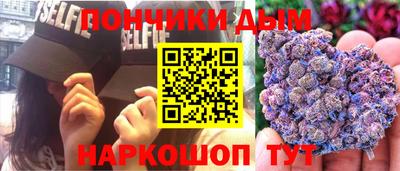 мдпв Гусиноозёрск