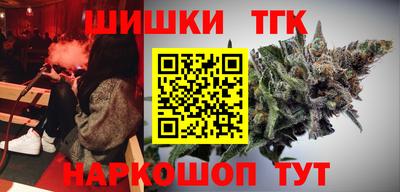 амф Гусь-Хрустальный