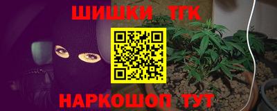 мдпв Гусиноозёрск