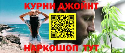 амф Гусь-Хрустальный