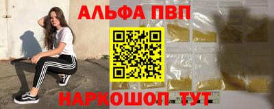 прущие крисы Гусев