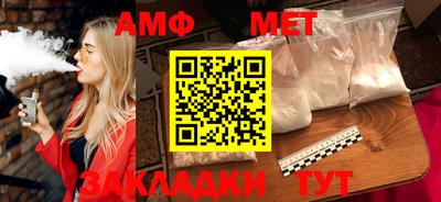 прущие крисы Гусев