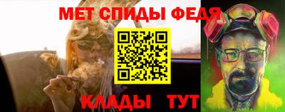 мдпв Гусиноозёрск