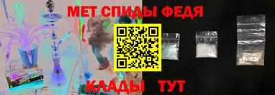 мдпв Гусиноозёрск