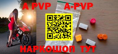 амф Гусь-Хрустальный
