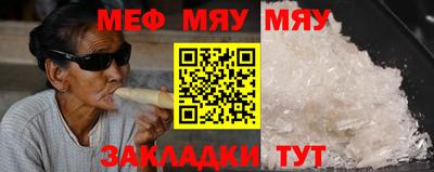 прущие крисы Гусев
