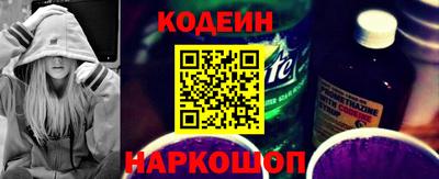 прущие крисы Гусев